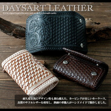 キーケース レザー 本革 6連キーケース ハンドメイド フラワーカービング サドルレザー レースアップ 小銭入れ 札入れ 【 メンズ バイカー キーホルダー ヌメ革 牛革 】 【ギフト】 【あす楽】 kp005