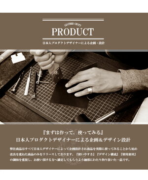 【メール便送料無料】 キーケース コインケース レザー 本革 イタリアンレザー ミニ財布 小さい 薄い 軽い ミニマリスト メンズ レディース ユニセックス ブラック/ブラウン/グリーン/ピンク/パープル/レッド/ネイビー 【ギフト】 【あす楽】 kp055