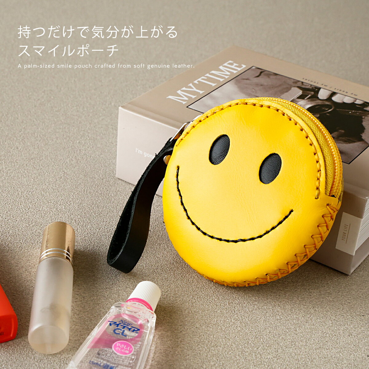 【期間限定25%オフ】ポーチ スマイル 小銭入れ コインケース メンズ レディース レザー マルチケース ファスナー nikonikozakka-10103590 アジアンアーツ 財布バッグ専門店 サンプル画像2