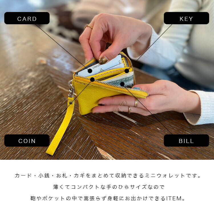 財布レディースメンズミニ財布小さい財布L字ラウンドファスナーストラップ付本革キャッシュレス薄型薄いコンパクト軽いミニ無地便利おしゃれかわいい小銭入れカードケースシュリンクレザーカラフルlw226