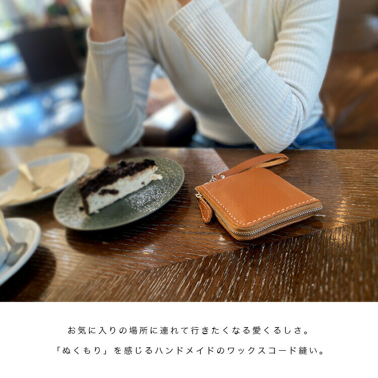 財布レディースメンズミニ財布小さい財布L字ラウンドファスナーストラップ付本革キャッシュレス薄型薄いコンパクト軽いミニ無地便利おしゃれかわいい小銭入れカードケースシュリンクレザーカラフルlw226