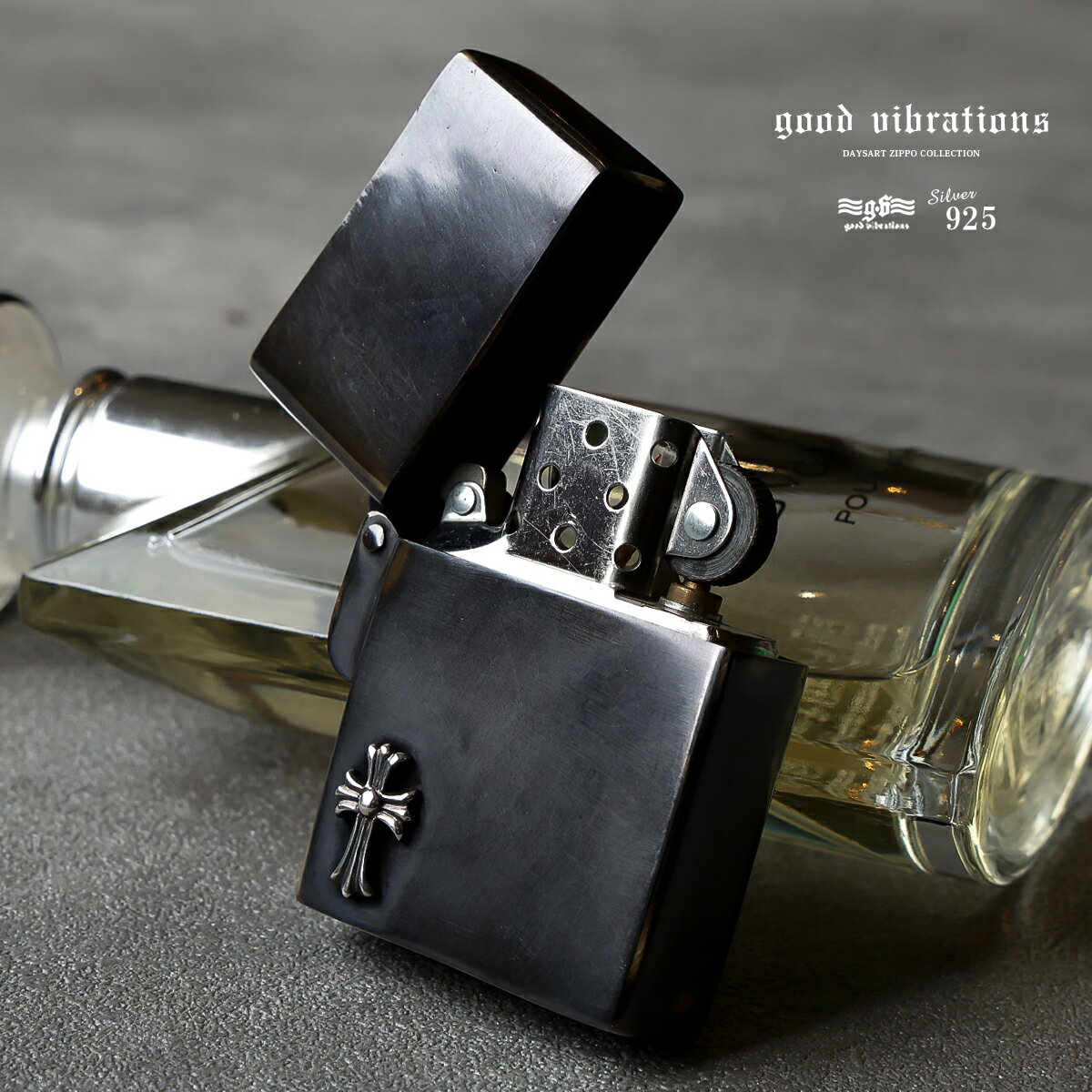 【期間限定10%オフ】good vibrations グッドバイブレーション Zippo ジッポライター クロス 十字架 シルバー925 真鍮 ブラス いぶし加工 メンズ レディース 正規品 ギフト 送料無料