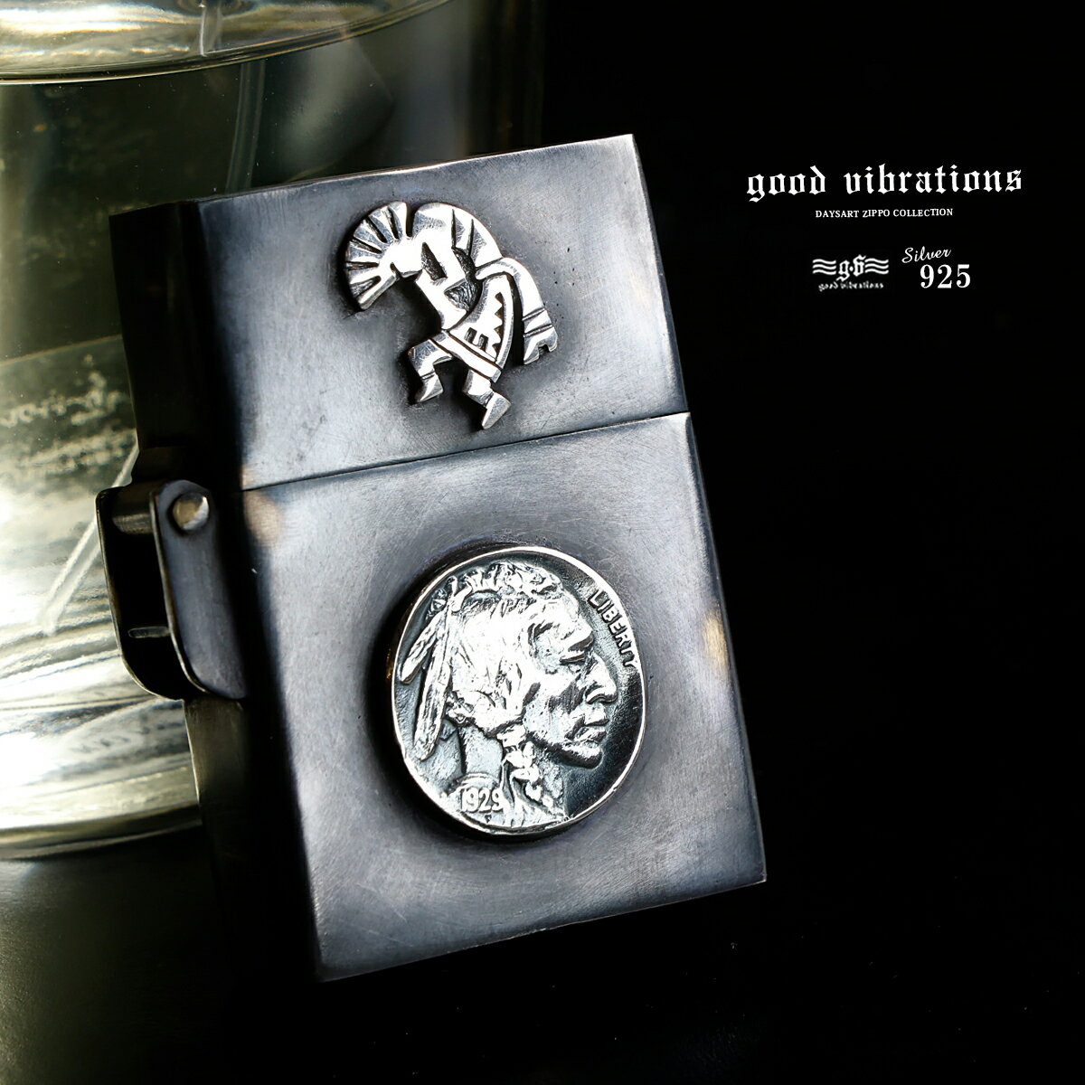【期間限定10%オフ】good vibrations グッドバイブレーション Zippo ジッポライター コイン ココペリ シルバー925 真鍮 ブラス いぶし加工 メンズ レディース 正規品 ギフト 送料無料