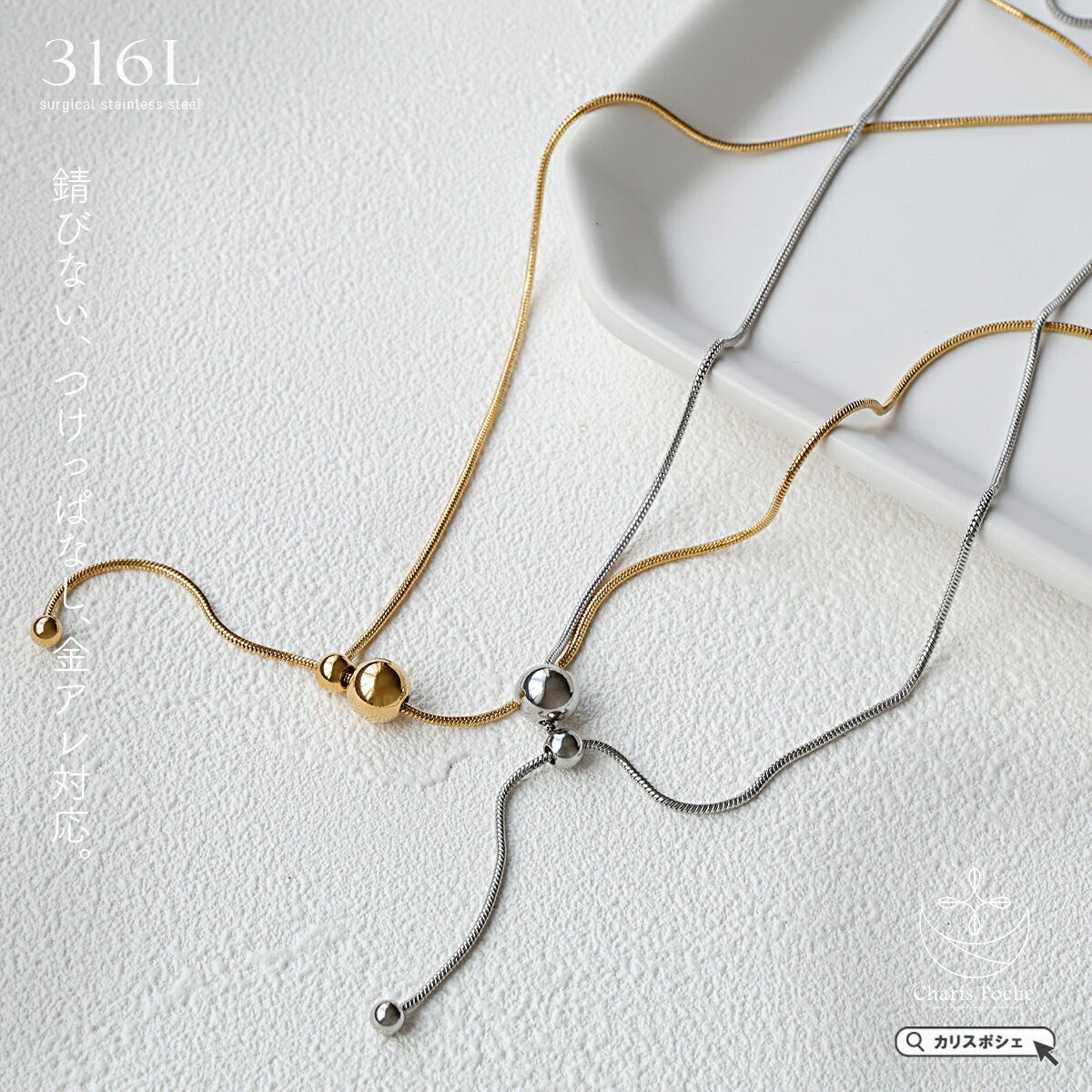 ͥå쥹 ڥ ǥ °륮б ꥨå 󥰥ͥå쥹  С ⥢б ĤäѤʤ 륹ƥ쥹