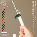 \セール開催中!27(水)AM10時まで/アンブレラマーカー 本革 レザータグ 傘 目印 ケーブルホルダー バッグタグ キータグ マルチタグ 識別タグ 便利グッ...