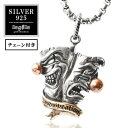 \セール開催中!27(日)AM10時迄/ good vibrations グッドバイブレーション シルバーペンダント メンズ レディース シルバー925 ブラス...