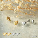 ピアス ハート スタッドピアス ステンレス 316L サージカルステンレス アレルギー対応 金属アレ ...