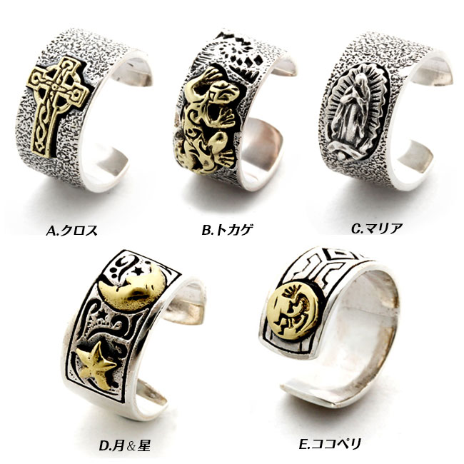 good vibrations ���åɥХ��֥졼����� ����С�925�� ����С����䡼���� ����С��ԥ��� ����륮���ե꡼�ԥ��� ̱²Ĵ ���㥹�ȥԥ��� �� ��󥺥����� ��� ��ǥ����� �����