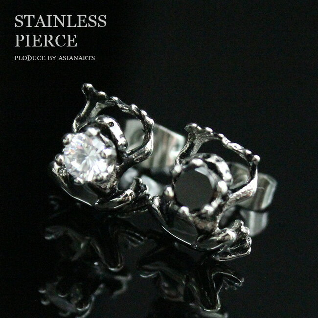 【期間限定10%オフ】ピアス 316Lサージカルステンレス メンズ レディース カエルピアス フロッグピアスキャストピアス 【 メンズアクセ メンズ レディース...