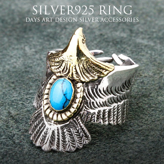 【期間限定10%オフ】シルバーリング シルバー925 ホースシューズ 馬蹄 スターリング キュービックジル..