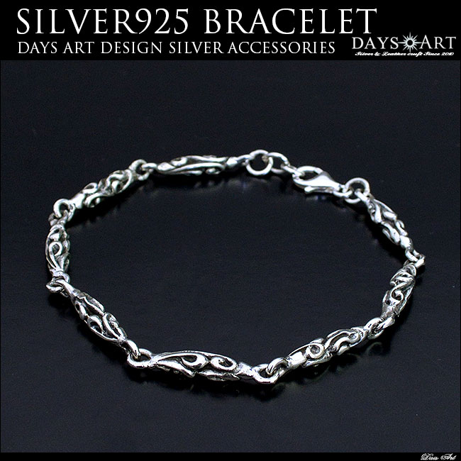 ブレスレット シルバー925 メンズ 唐草彫刻 アラベスクビーズ 【 メンズ シルバーブレスレット SILVER925 十字架 シルバーアクセ 】 【 プレゼント ラッピング 誕生日 】 【あす楽】 bs016