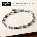 \セール開催中!16(金)AM2時迄/ good vibrations グッドバイブレーション ブレスレット シルバーブレス メンズ シルバー925 インフィニ...