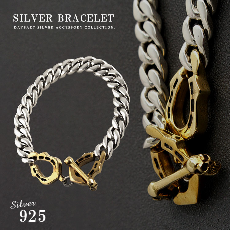 ブレスレット メンズ シルバー925 チェーン シルバー 喜平 チェーンブレスレット ブランド シンプル おしゃれ 高級感 マンテル Tバー ブラス 真鍮 ホー...