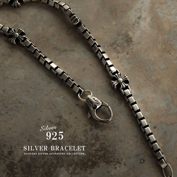 ブレスレット メンズ シルバー925 ベネチアンチェーン クロス チェーン シルバー チェーンブレスレット ブランド おしゃれ 高級感 十字架