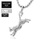 \10%OFFクーポン!5/7(水)AM10時迄/ good vibrations グッドバイブレーション シルバーペンダント メンズ レディース シルバー92...