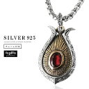 good vibrations グッドバイブレーション シルバーペンダント メンズ レディース シルバー925 馬蹄 ホースシュー ガーネット チェーン付き シ...