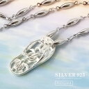 \10%OFFクーポン!5/7(水)AM10時迄/ シルバーペンダント レディース シルバー925 ハワイアンジュエリー サンダル ビーチ 海 ホヌ ウミガメ ...