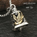 シルバー925 ネックレス ペンダント メンズ レディース ベル型 ツバメ 真鍮 コンビ good vibrations チェーン付き 銀製 ギフト