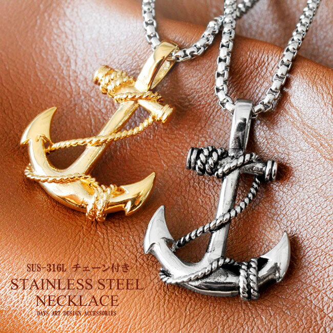 ƥ쥹ڥ ͥå쥹  ǥ 316L륹ƥ쥹 󥫡  ޥ դ С 