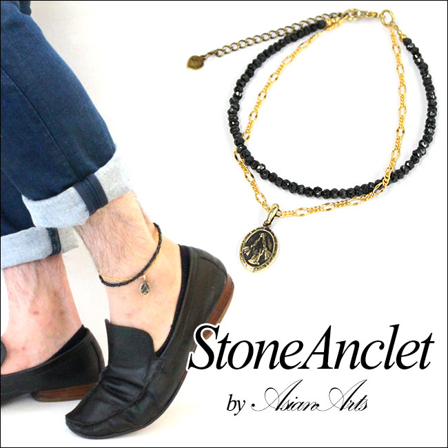 【期間限定10%オフ】マリアトップ ゴールドチェーン&ブラックスピネルアンクレット ダブルアンクレット 2重巻き アジャスター 【パワーストーン メンズ レディ...