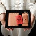 2点セット 栃木レザー 財布 キーケース ウォレット ボックス型 革財布 メンズ 本革 シンプル レザーウォレット 小銭入れあり メンズ財布