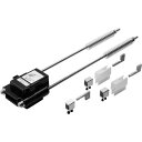 パナソニック(Panasonic) 端末引締碍子(F端子なし)3P DH57132