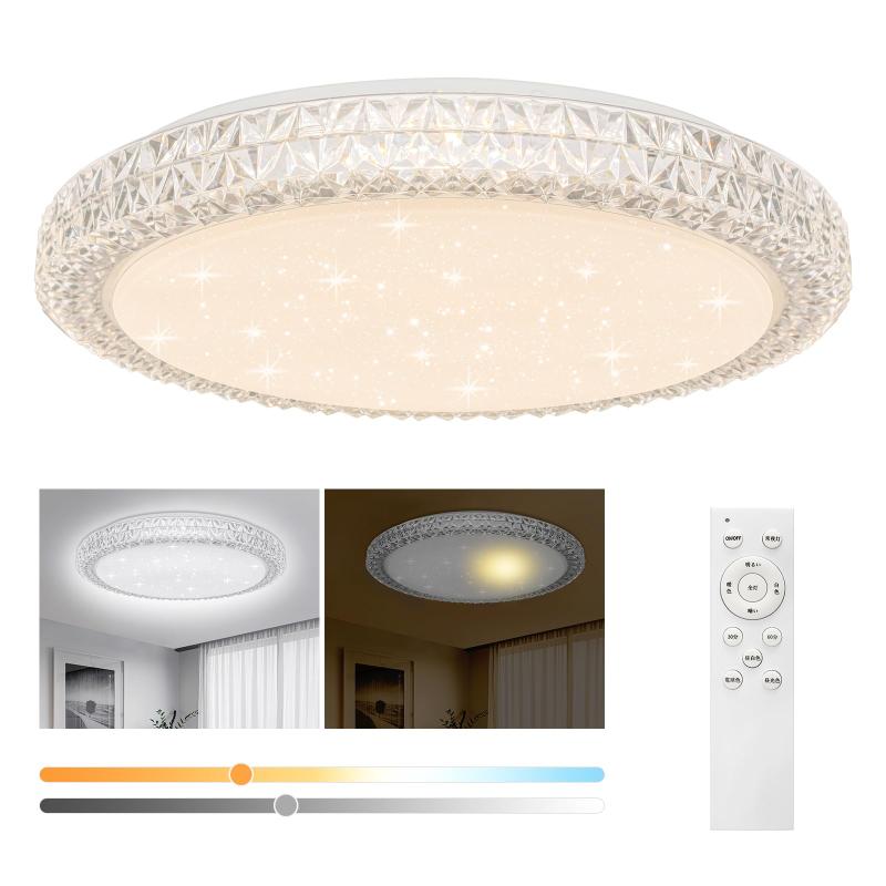 Elekeed シーリングライト 6～10畳 おしゃれ LEDライト Ceiling Light 照明器具 リビング 寝室 和室 洋室 天井照明 FU-250514