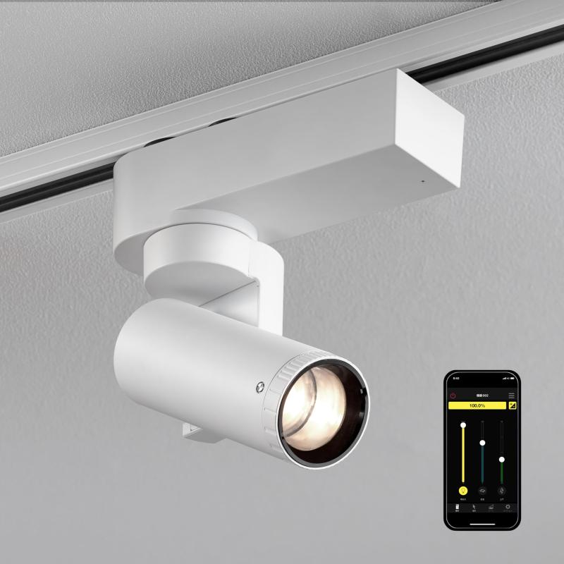 「スマホであかりの向きが動くきれいな光のスポットライト」SALIOT ムービングスポットライト