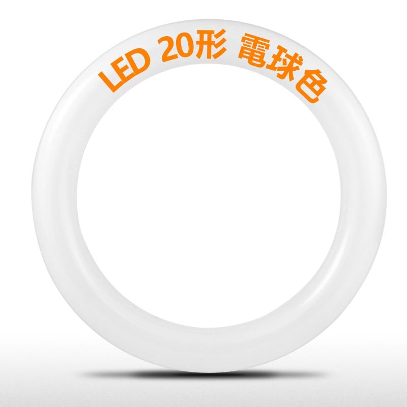 LED �ָ��� �ݷ� 30�� FCL30W���� G10q���� �������� �������� �߷� �ķ� LED���״ݷ� �ָ����߷� ��������� �ڥ����ȥ饤���� Ra85+ ��鿧 �ʥ���
