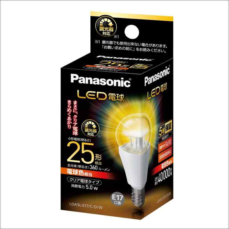 パナソニック LED電球 口金直径17mm 電球25W形相当 電球色相当(5.0W) 小形電球 調光器対応