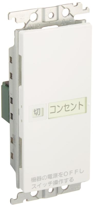 樂天商城 - パナソニック(Panasonic) コスモシリーズワイド21 埋込「入」「切」表示スイッチセットシングル用 ホワイト WTC52611W