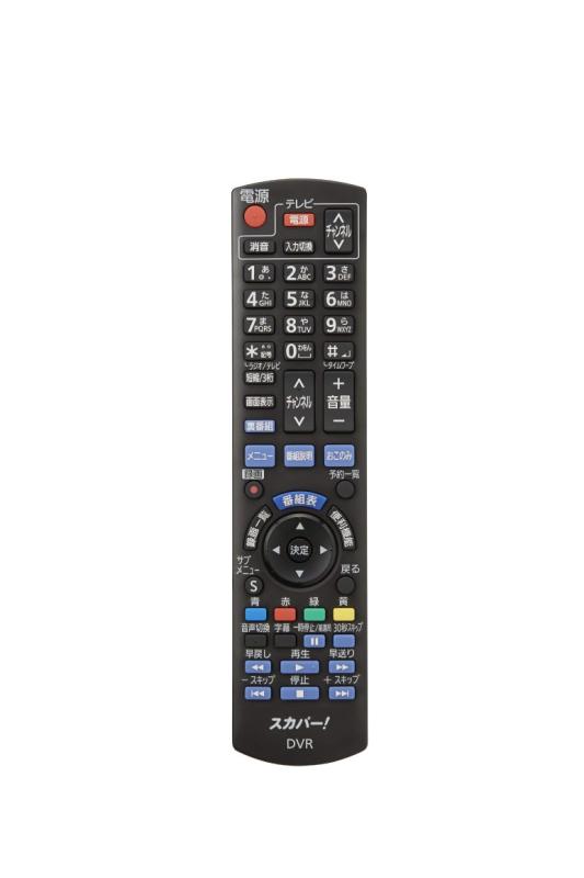 Panasonic TZ-WR500P リモコン付 暗証番号確認済　スカパー 楽天市場】tz-wr500p リモコンの通販