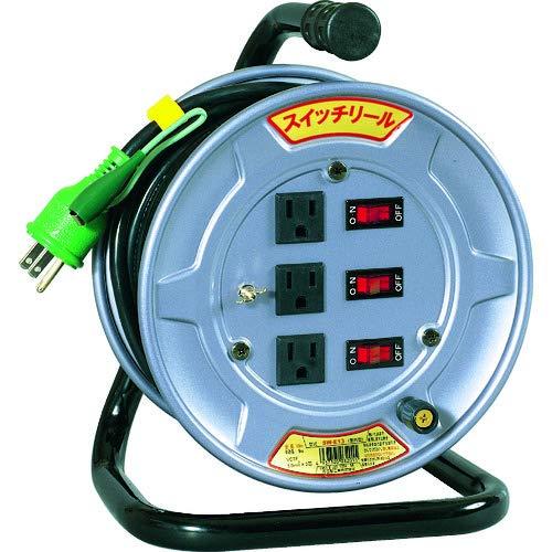 日動 電工ドラム スイッチリール 100V アース付 10m SWE13