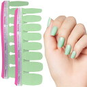 INCOCO インココ ネイルシール 貼るだけ マニキュア 硬化不要 シー グリーン Sea Green ラメ ハンド&フット兼用 速乾 ペディキュア