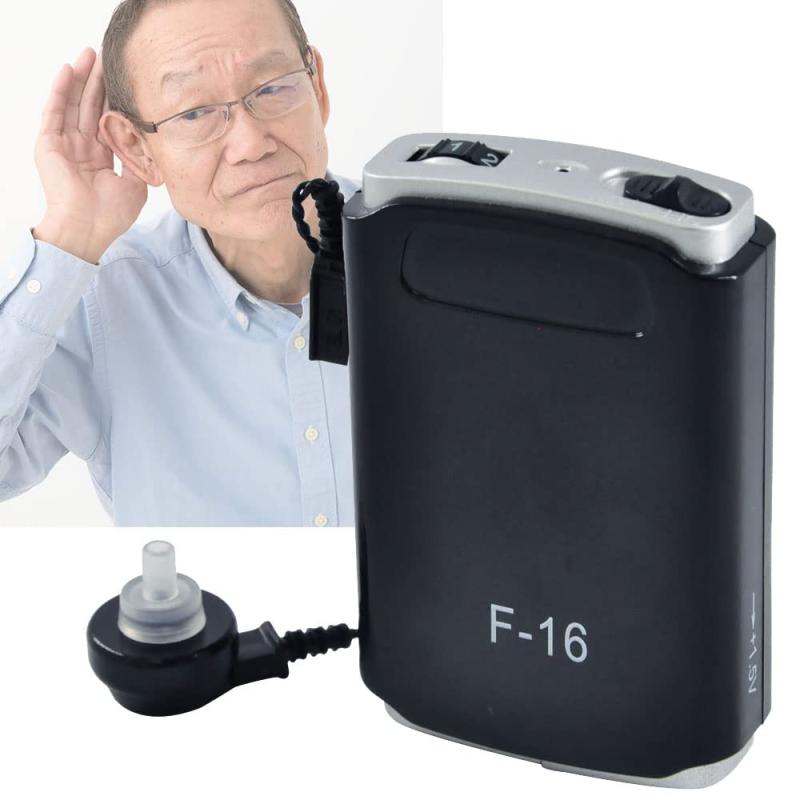 Rakuten - UPstore 集音器 イヤホン 片耳用 しゅうおんき 電池式 高齢者 おすすめ 軽量 コンパクト わずか26g ポケット型集音器 音量調節8段階 イヤホンタイプ 使いやすい 音声拡張器