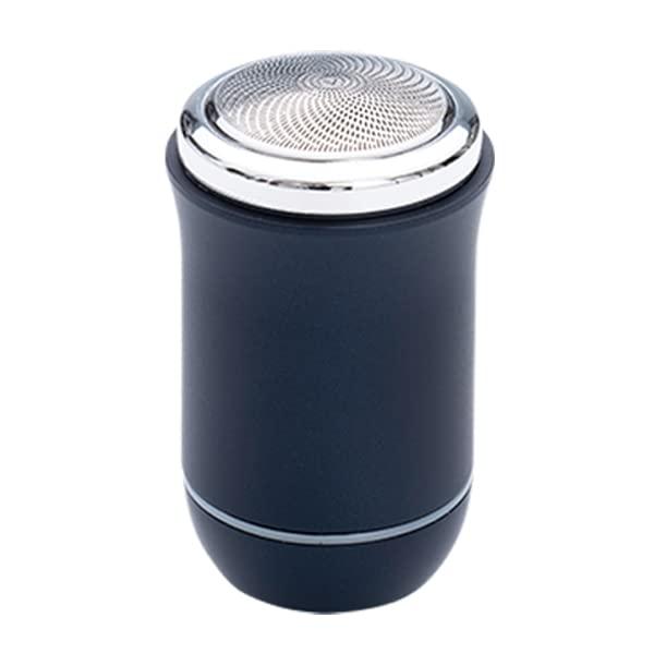 ヒーローグリーン 【B+GEAR ビーギア】 シェーバー 電気シェーバー 回転刃 男性用 メンズ 髭剃り ひげ..