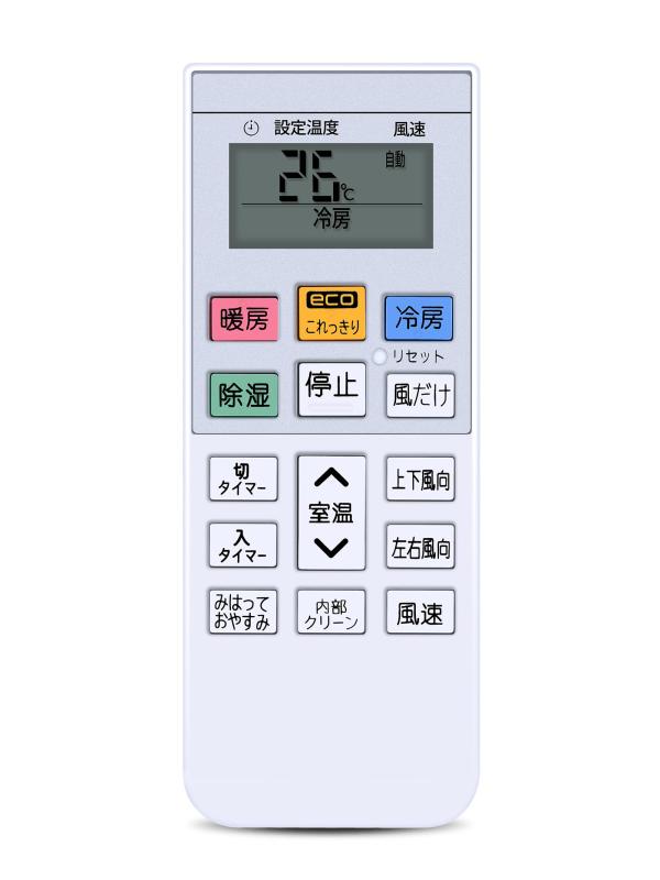 ���������⥳�� RAR-7Y1 for HITACHI ��Ω���������⥳�� RAS-AC22G RAS-AC22H RAS-AC25G RAS-AC25H RAS-AC28G RAS-AC28H RAS-AC40G2 RAS-AC40H2 RAS-A
