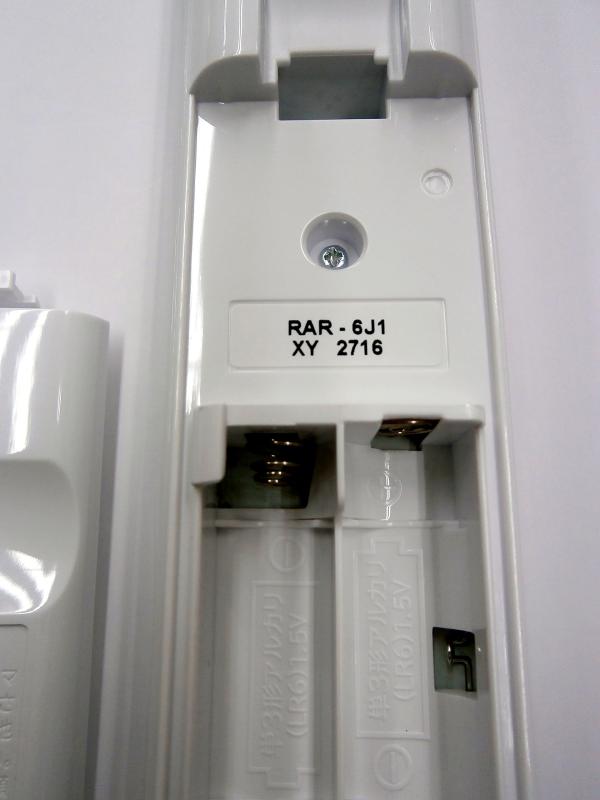 日立 エアコン用 リモコン RAR-6J1 3
