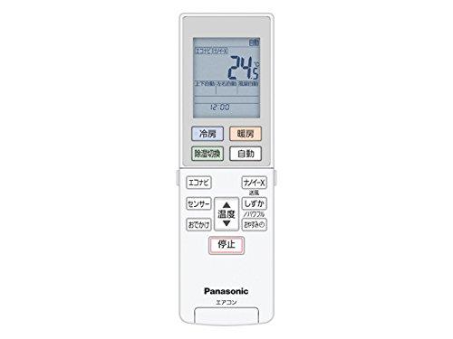 パナソニック Panasonic インバーター冷暖房除湿タイプ ルームエアコン エオリア Eolia リモコン ACRA75C11010X