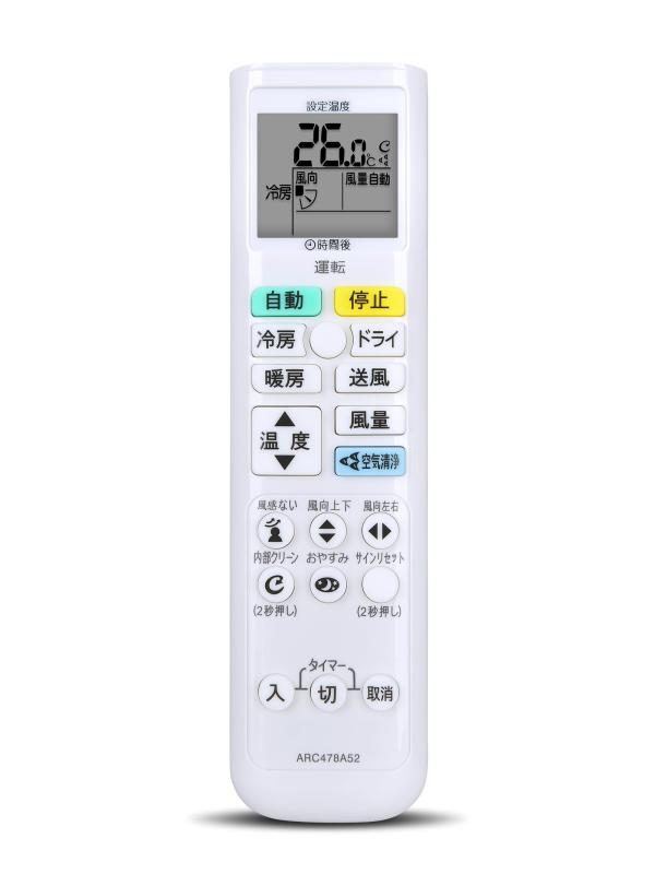 楽天市場】ダイキン an56xの通販