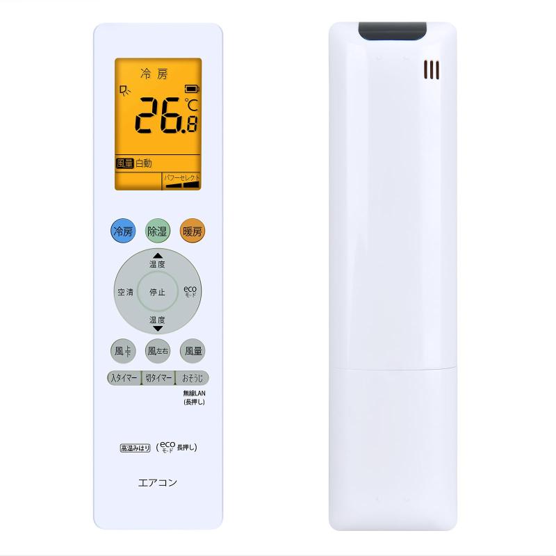 ⥳ RG10J14(B3H)/BGJ for TOSHIBA ǥ⥳ RAS-H221PT RAS-H251PT RAS-H281PT RAS-H401PT RAS-J221PT RAS-J251PT RAS-J281PT R