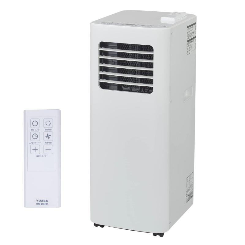 YUASA 冷風機 スポットクーラー ユアサプライムス スポットエアコン 工事不要 YMC-15C(W