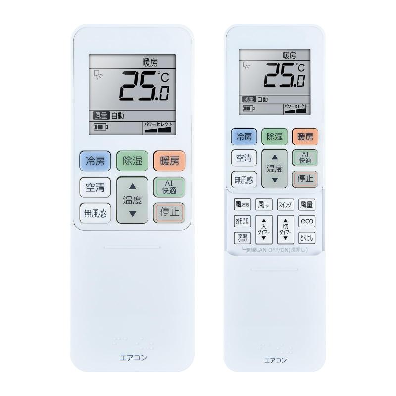 ˥饷å׳ŷԾŹ㤨CLVIZCXOM RG101J29(B3H/BGJ for Toshiba ǥ⥳ RAS-K221DXT RAS-K251DXT RAS-K281DXT RAS-K401DXT RAS-K562DXT RAS-N221DXT RAS-פβǤʤ3,899ߤˤʤޤ