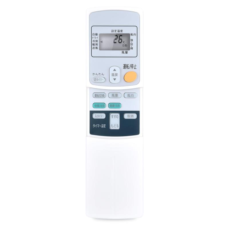 エアコンリモコン ARC424A1 for ダイキン ダイキンリモコン ダイキンエアコンリモコン AN220AES-W AN221BES-W AN222CES-W AN225BES-W AN226CES-W AN227DES-W AN227DNS-W A