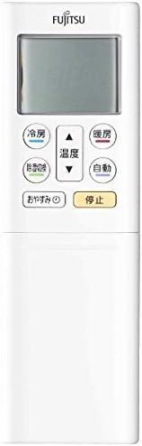 富士通ゼネラル エアコン リモコン AR-RFC2J 品番 9323451049 部品 [並行輸入品]