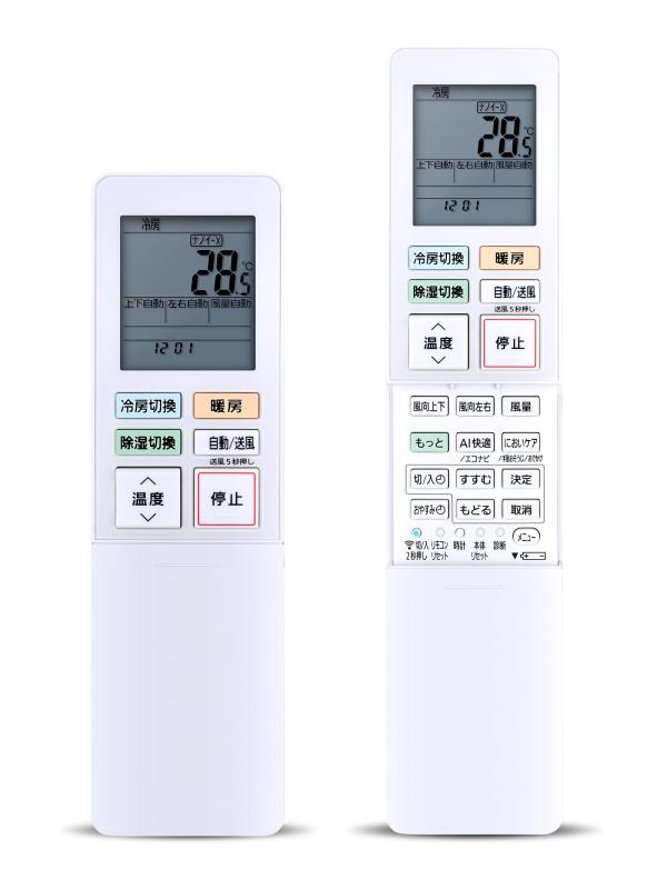 ⥳ ACXA75C24320 for Panasonic ʥʥ륨⥳ CS-223DEXJ CS-253DEXJ CS-283DEXJ CS-363DEXJ CS-403DEX2J CS-563DEX2J CS-633DEX
