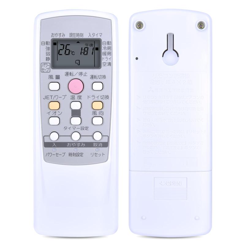 エアコンリモコン RKT502A511 for Beaver 三菱 ビーバーエアコンリモコン RKT502A511