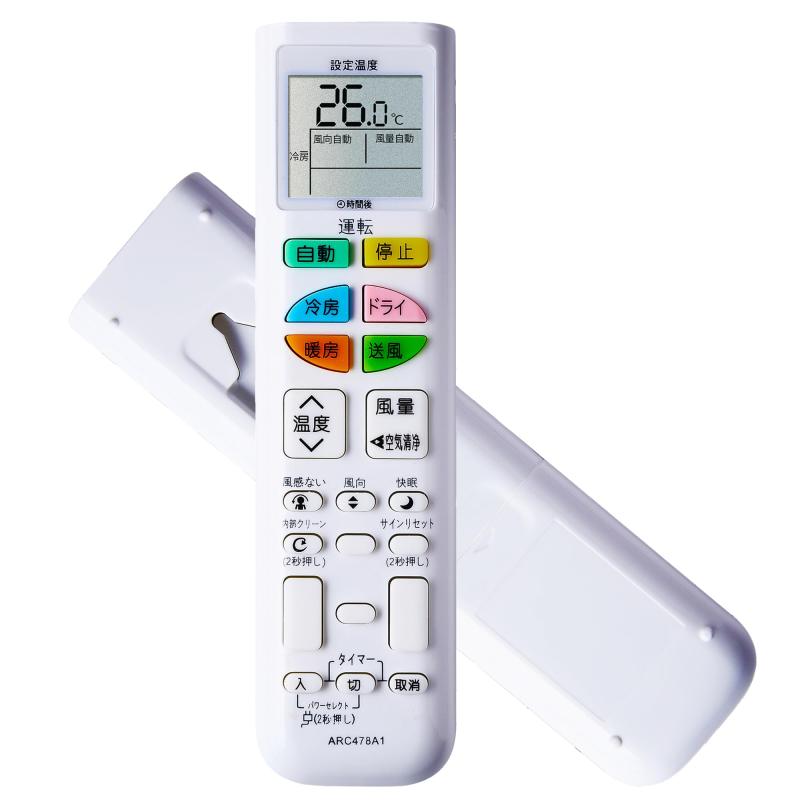 ˥饷å׳ŷԾŹ㤨֥  ⥳ ARC468פβǤʤ1,349ߤˤʤޤ