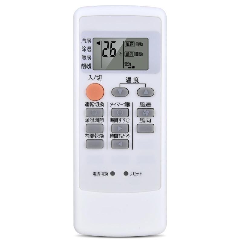 【送料無料】三菱エアコンリモコン 001 サイズ：MP21