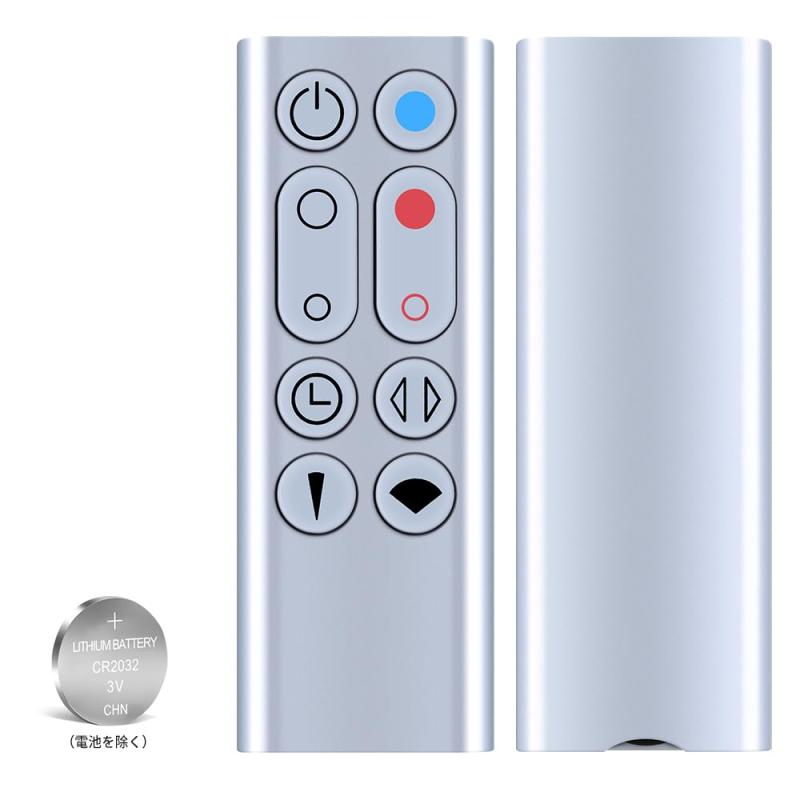 CLVIZCXOM HP00 HP01 for ダイソン 空気清浄機ファン用 暖房・冷房ファン 加湿器 Pure Cool 967197-13 互換品 シルバー